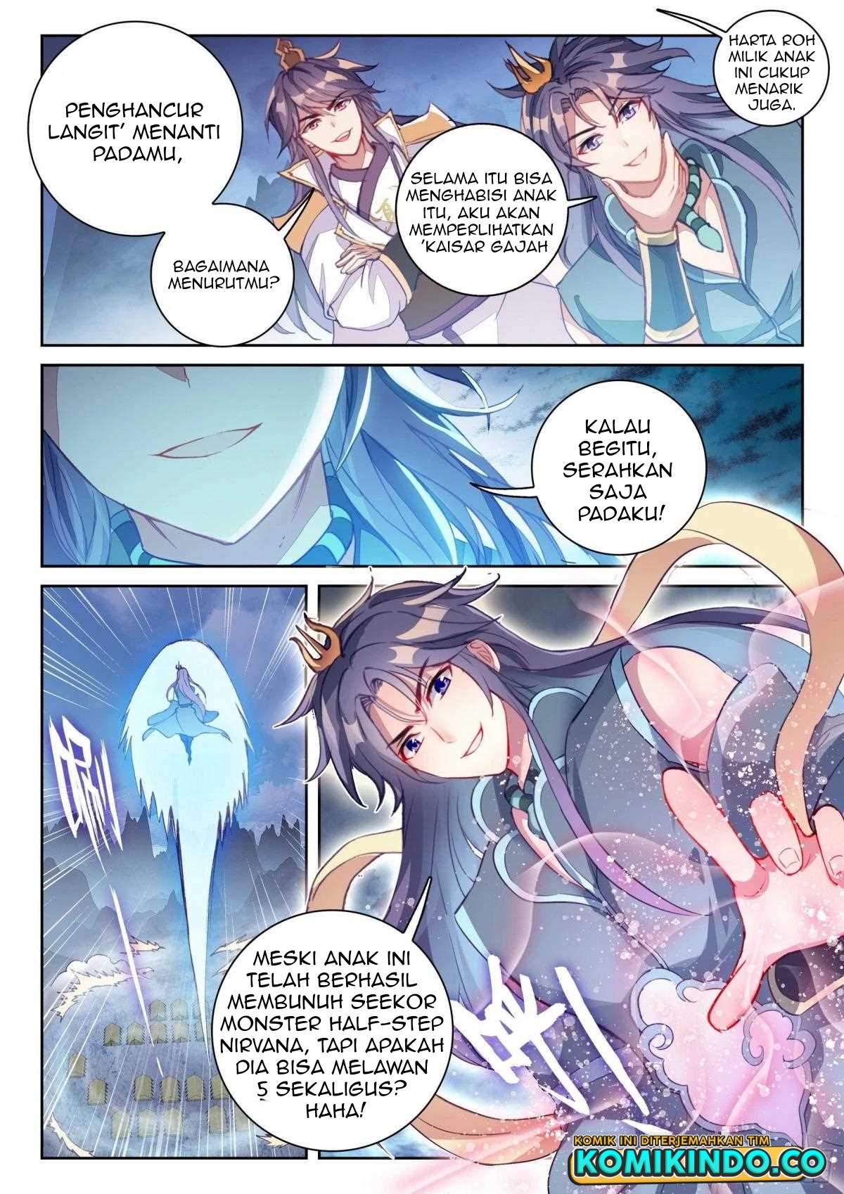 Wu Dong Qian Kun Chapter 131 page 12